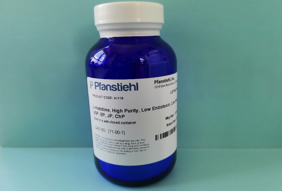 Pfanstiehl注射级辅料组氨酸和组氨酸盐酸盐在CDE登记注册
